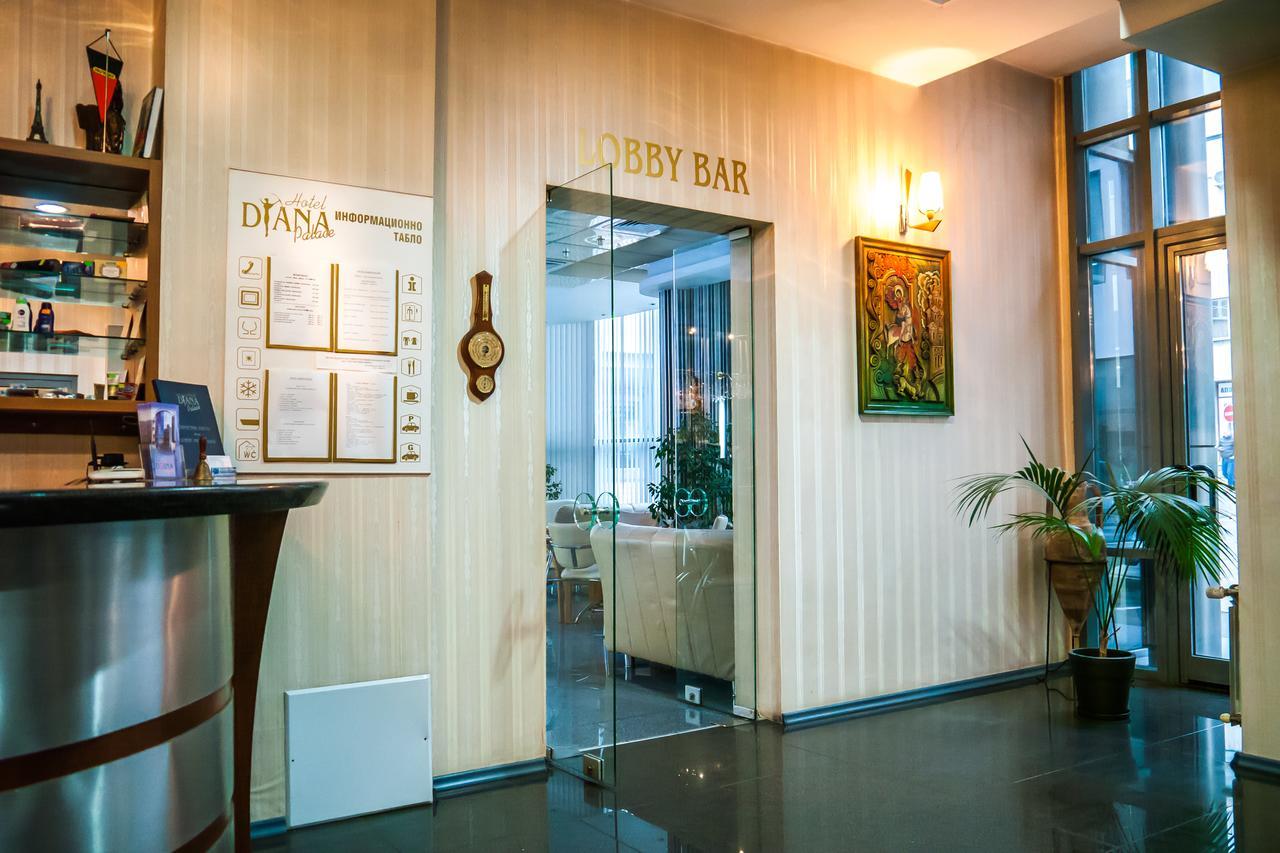 Diana Palace Yambol ภายนอก รูปภาพ